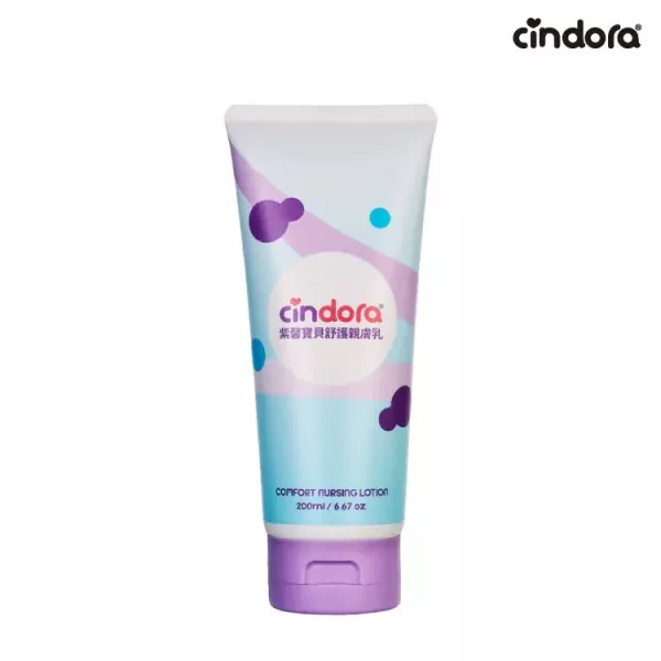 Cindora馨朵拉 紫馨寶貝舒護親膚乳 200ml 