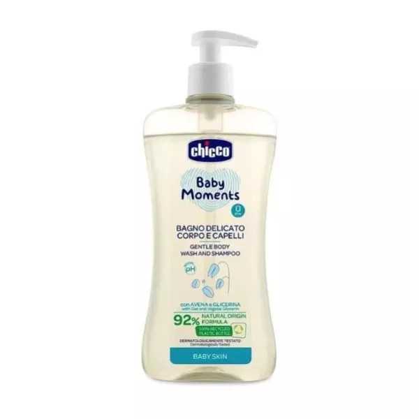預購 chicco 寶貝嬰兒植萃系列 