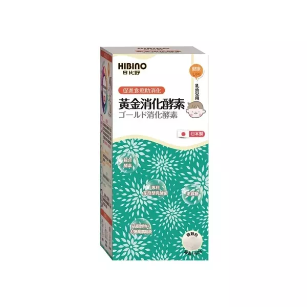 HIBINO 日比野 黃金消化酵素150g罐裝 