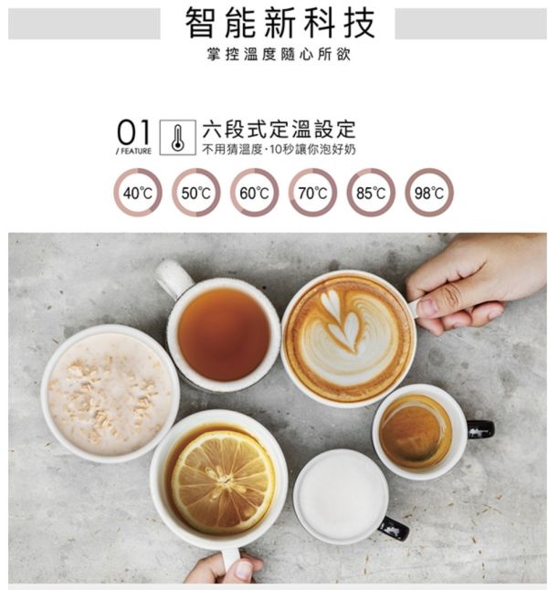 小獅王辛巴 智能六段式定溫調乳器S5 PRO 