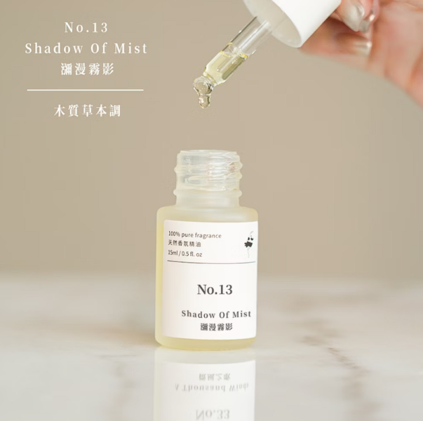 deBalets小巴黎 天然香氛精油15ml（六款香味）LA 