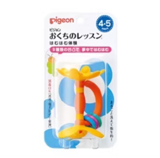 貝親 固齒器全系列 (牙齒咬環/冰涼/嘴唇/牙齦訓練) 