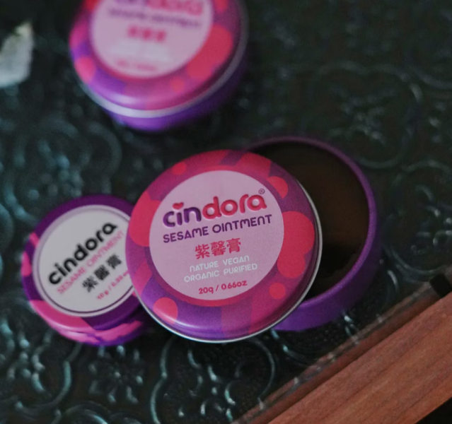 Cindora馨朵拉 寶寶舒緩紫馨膏油萬用組 (紫馨膏 家庭號 20g/紫馨油10ml) 