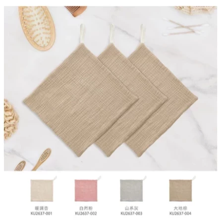 KUKU PLUS 酷咕鴨 雲朵皺布全系列 