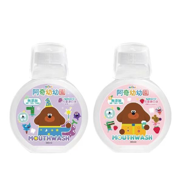 Applevia 蘋果吉兒 阿奇幼幼園聯名款 兒童漱口水 