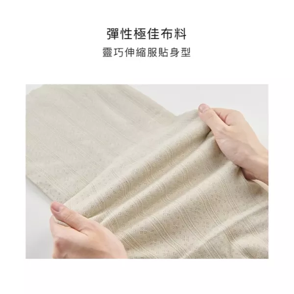 小獅王辛巴 Air Upper 透氣棉新生兒反袖肚衣加長款60cm(長袖) 