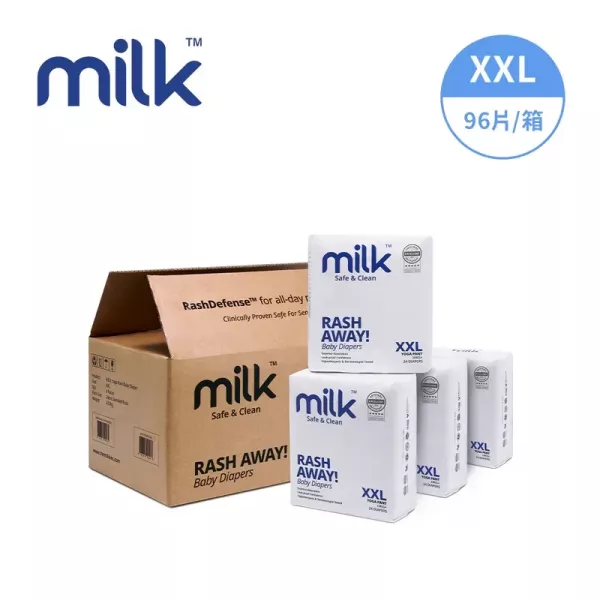 Milk™ 鎖水芯牛奶尿布 褲型*廠商直寄* 