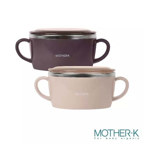 MOTHER-K 輕奢不鏽鋼含蓋兒童餐碗(暖陽棕/暮光紫) 