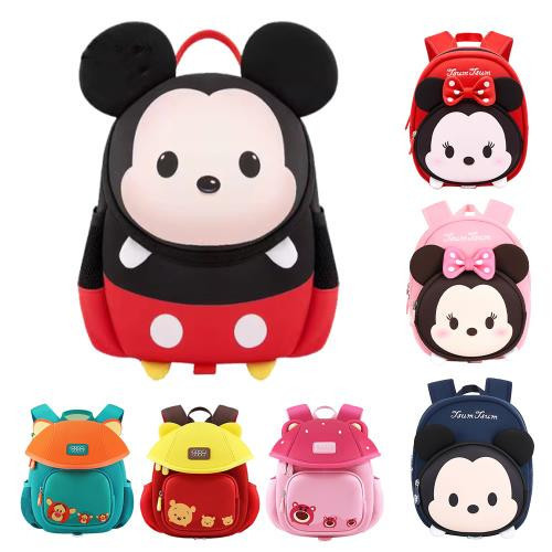 Disney 迪士尼 可愛寶貝輕量防走失幼童背包(多款可選) 