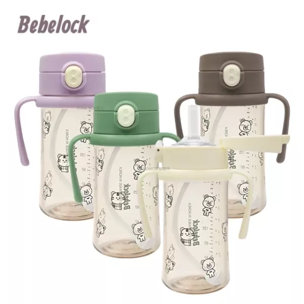 BeBeLock 吸管練習杯(四款可選)/配件 