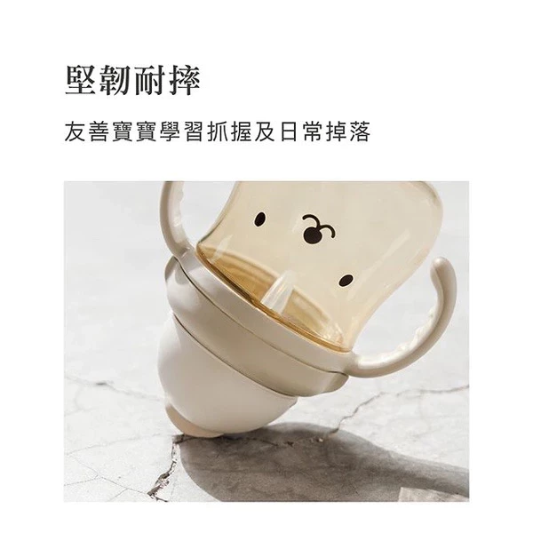 小獅王辛巴 好樂飲PPSU防漏滑蓋學習水杯、配件 