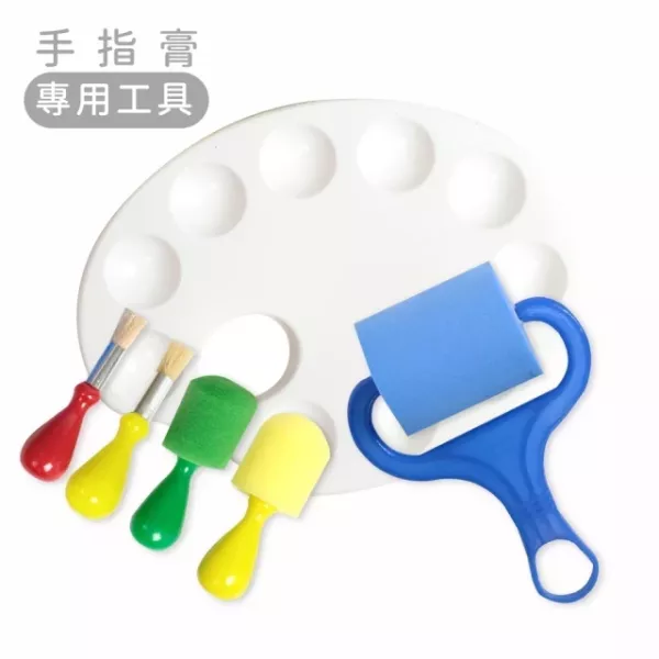 mamayo媽媽友 手指膏筆刷工具組 