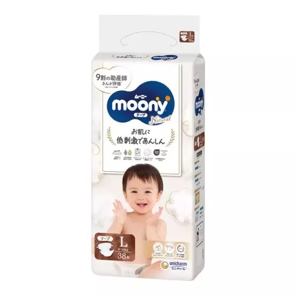 Natural Moony 日本頂級版紙尿褲 黏貼型(S-L)箱購 