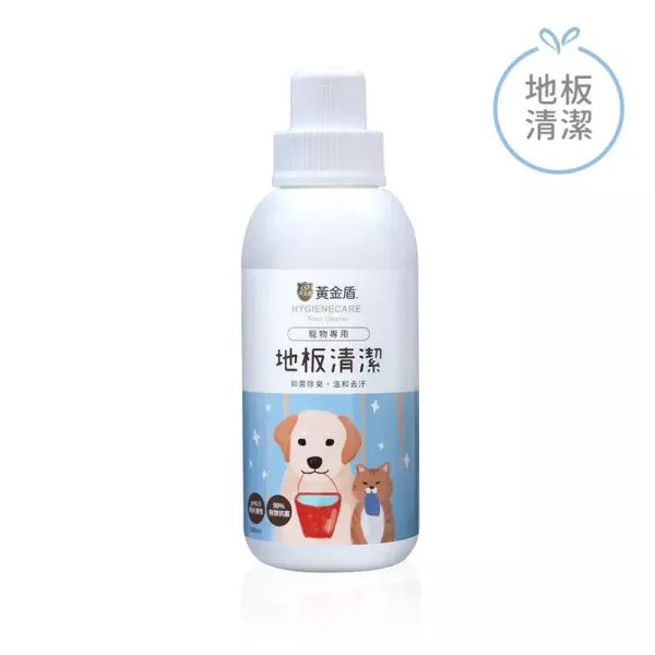 黃金盾 地板清潔劑系列 