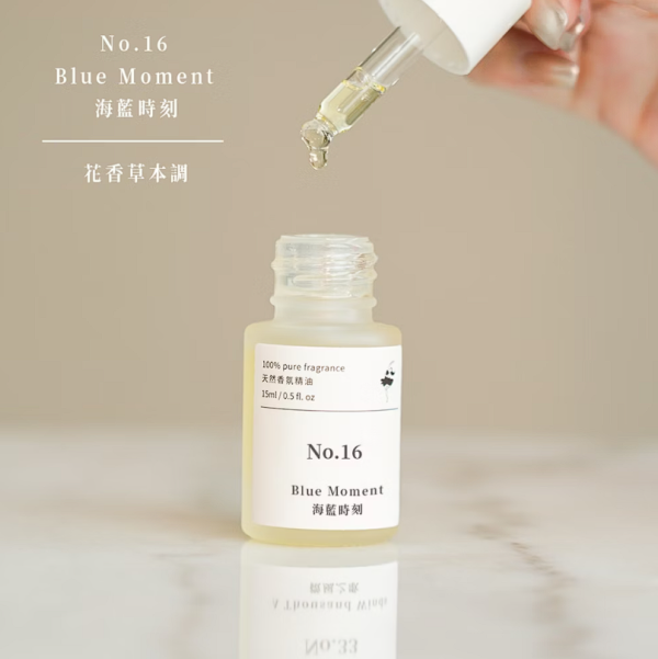 deBalets小巴黎 天然香氛精油15ml（六款香味）LA 