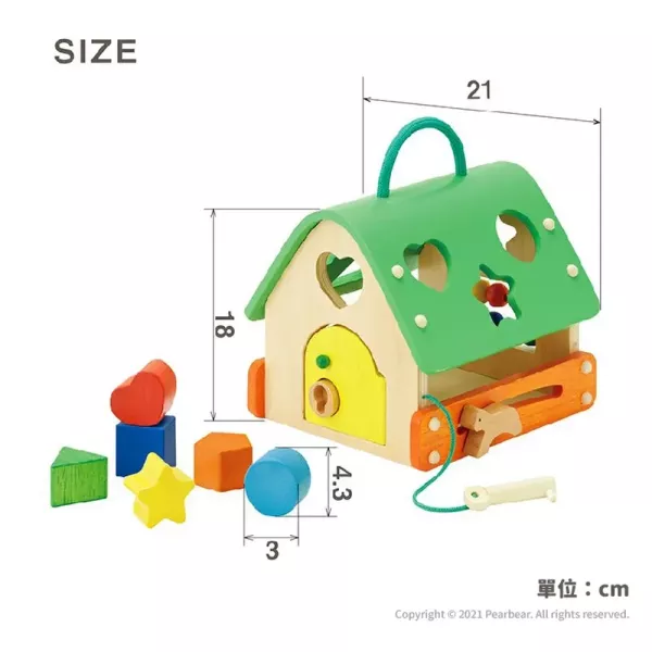 Ed.Inter 幾何森林小屋 