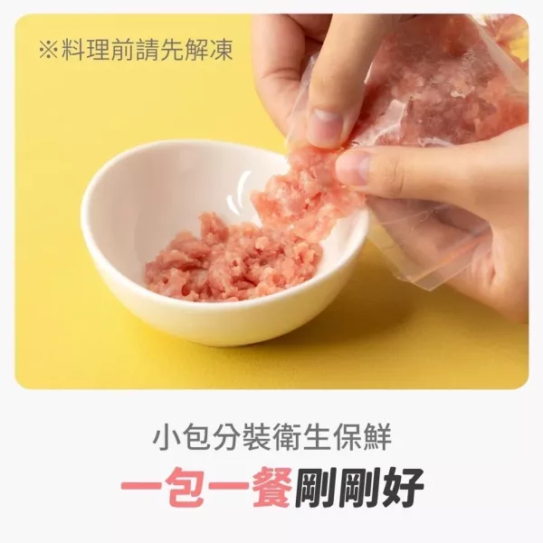 永圻 溫體豬絞肉 250g 