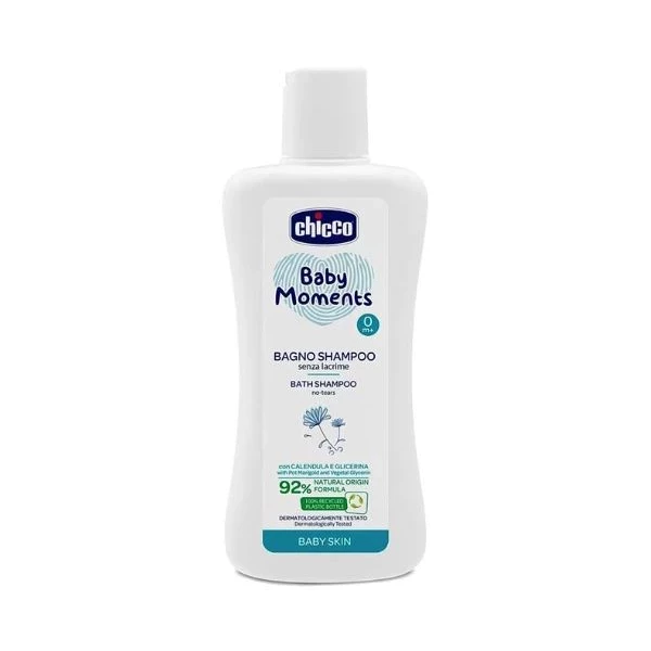預購 chicco 寶貝嬰兒植萃系列 