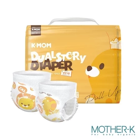 MOTHER-K 頂級超薄瞬吸玩睡褲3包(箱購宅配免運) 