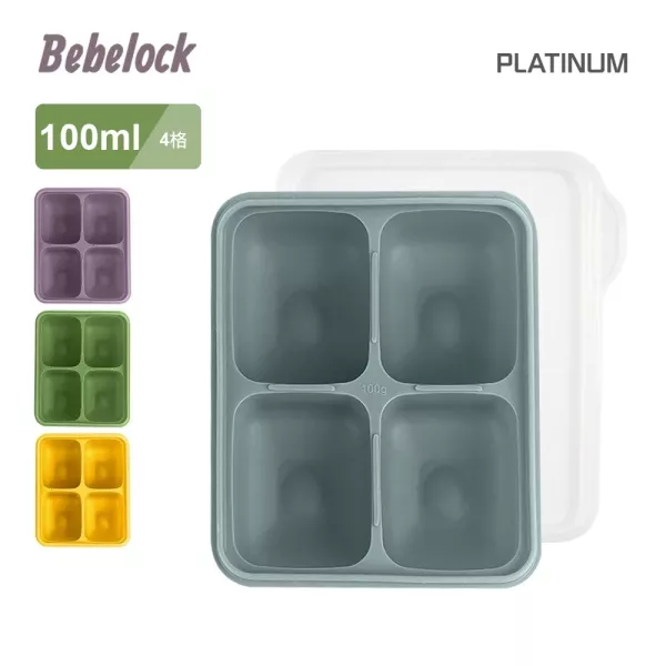 BeBeLock 鉑金TOK副食品連裝盒 