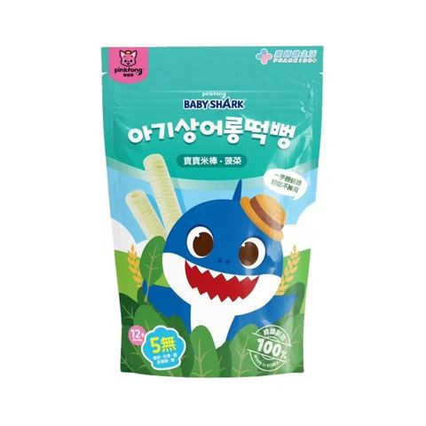 碰碰狐鯊魚寶寶米棒 12M+ 