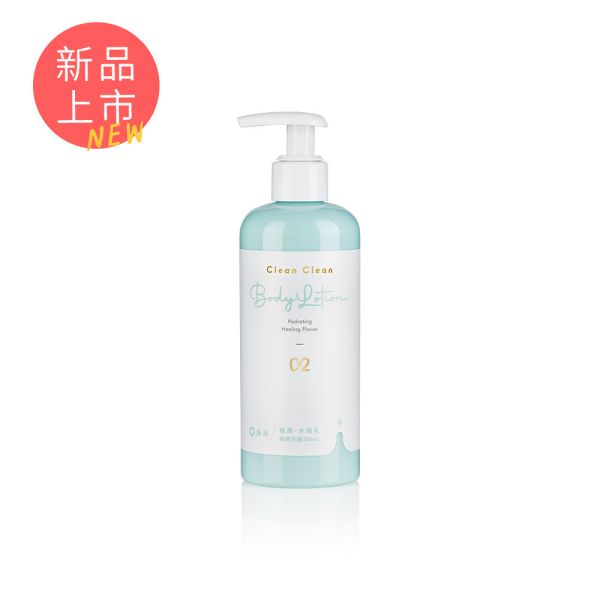 淨淨 復活草植潤水凝乳｜療癒花語 300ml 