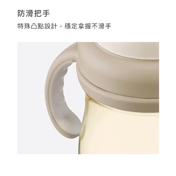 小獅王辛巴 好樂飲PPSU防漏滑蓋學習水杯、配件 