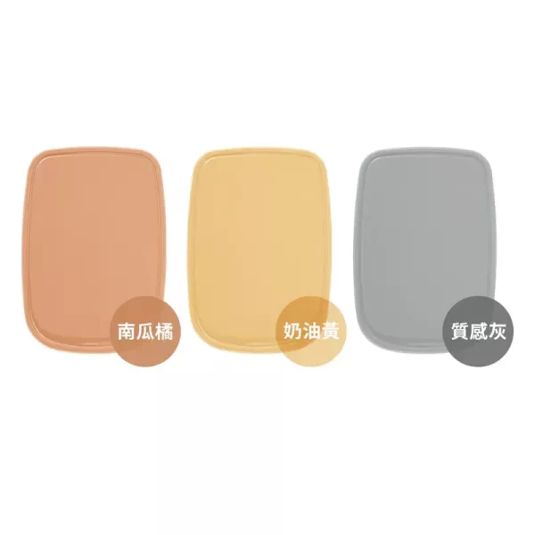 MOYUUM 韓國 白金矽膠砧板 
