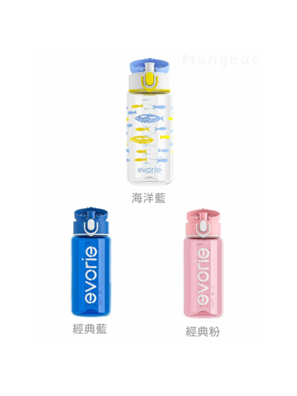 evorie Tritan 兒童水壺 直飲、吸管可隨意切换 380ml /適合2-8歲 