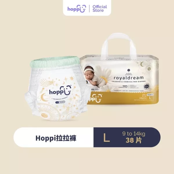 Hoppi RoyalDream 皇家系列 褲型紙尿褲*箱購* 