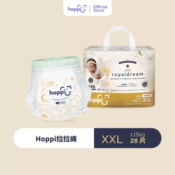 Hoppi RoyalDream 皇家系列 褲型紙尿褲*箱購* 