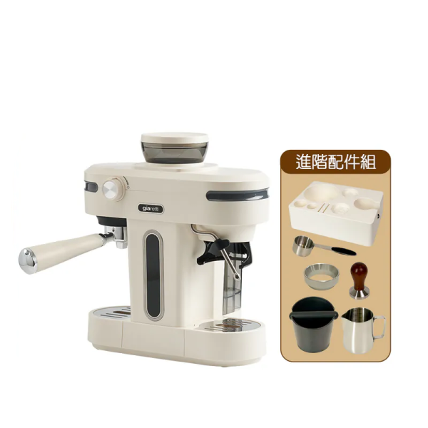 【義大利Giaretti 珈樂堤】小天秤半自動義式咖啡機 大全配 (GT-CM01-SET) 