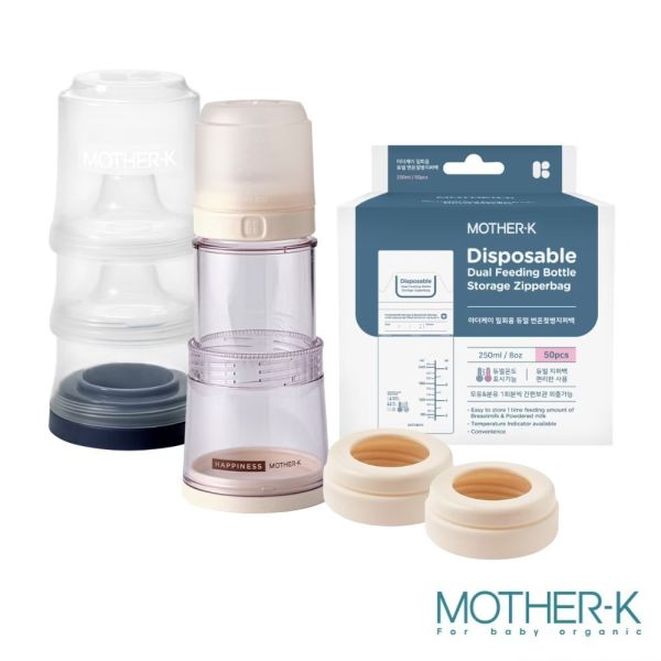 MOTHER-K 【3餐組升級組】Ecozen 旋轉伸縮拋棄式奶瓶 