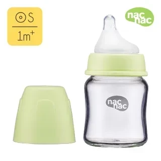 nac nac 妍心35%晶透防脹氣玻璃寬口奶瓶 茉莉綠120ml/240ml 