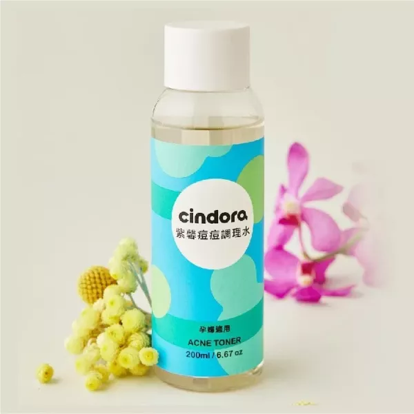 Cindora馨朵拉 紫馨痘痘撫平系列 