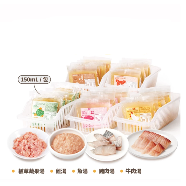 永圻 無添加寶寶湯品組合 