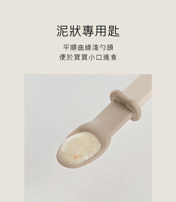 小獅王辛巴 美味軟糖湯匙組 