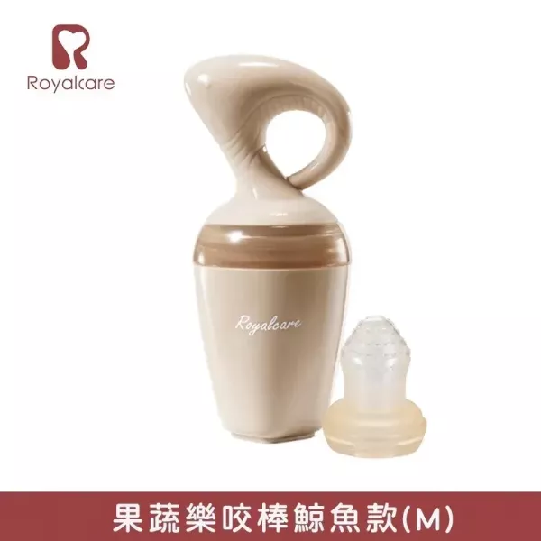 Royalcare 嬰幼口腔安撫系列 果蔬樂咬棒 