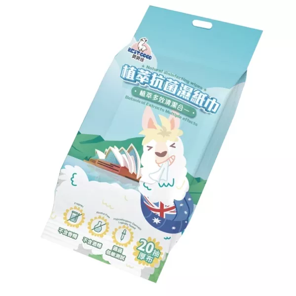 貝貝佳 植萃抗病毒濕紙巾 20抽/80抽 箱購*宅配免運 