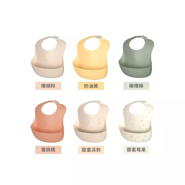 MOYUUM 韓國 白金矽膠寬口立體圍兜(多款可選) 