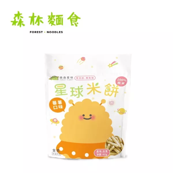 森林麵食 星球米餅(多款可選) 