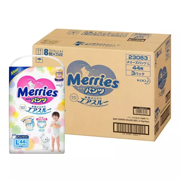 妙而舒妙兒褲(L/XXL)箱購 