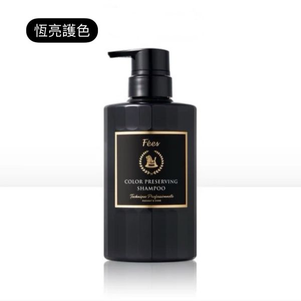 法緻 植萃髮浴 520ml (多款可選) 