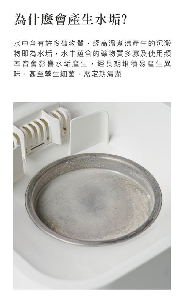 小獅王辛巴 效速水垢清潔噴霧125ml 