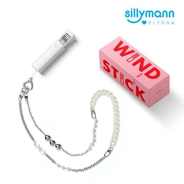 韓國sillymann 攜帶型風棒電扇+ELYONA 飾品背鏈 