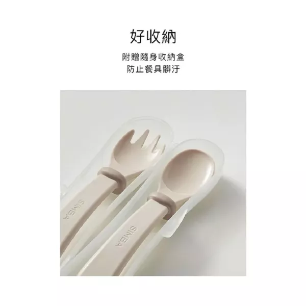 小獅王辛巴 美味兒童叉匙組 