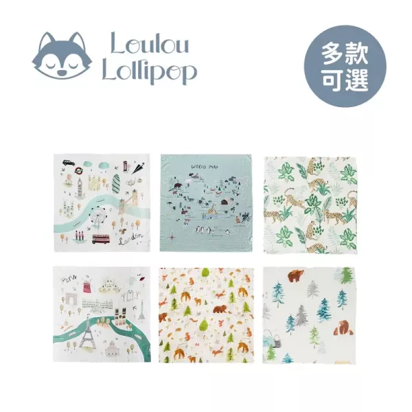 Loulou Lollipop 加拿大 竹纖維透氣包巾 主題/城市系列 120x120cm 