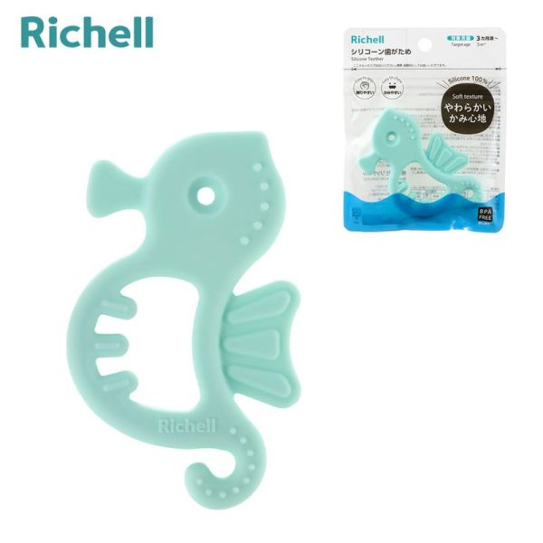 Richell 利其爾海洋生物造型固齒器 