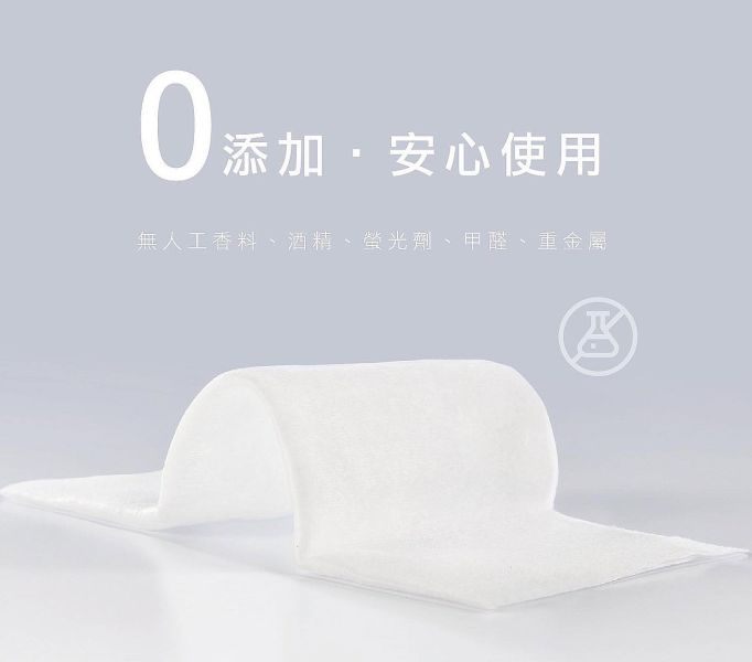 酷咕鴨 EDI超純水嬰兒手口厚濕巾 8抽 迷你包 