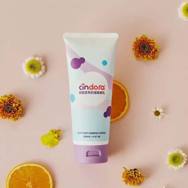 Cindora馨朵拉 紫馨寶貝舒護親膚乳 200ml 